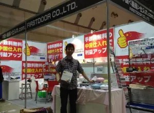 展示会ブース