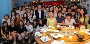 忘年会