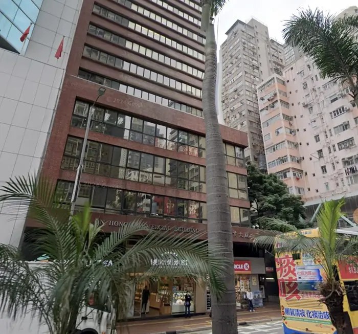 香港本社オフィス