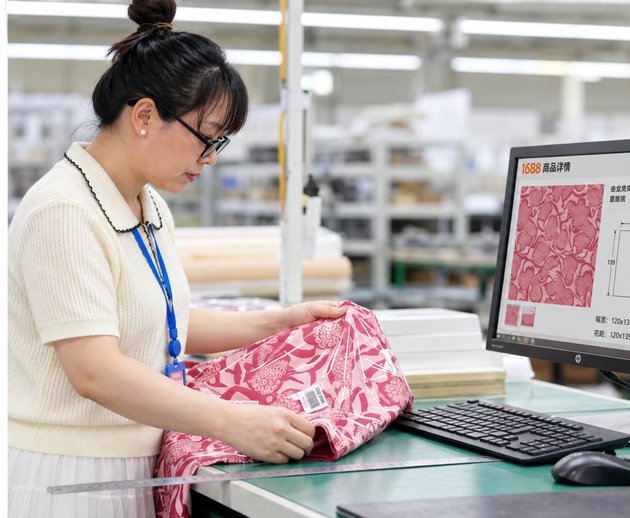 簡易検品
