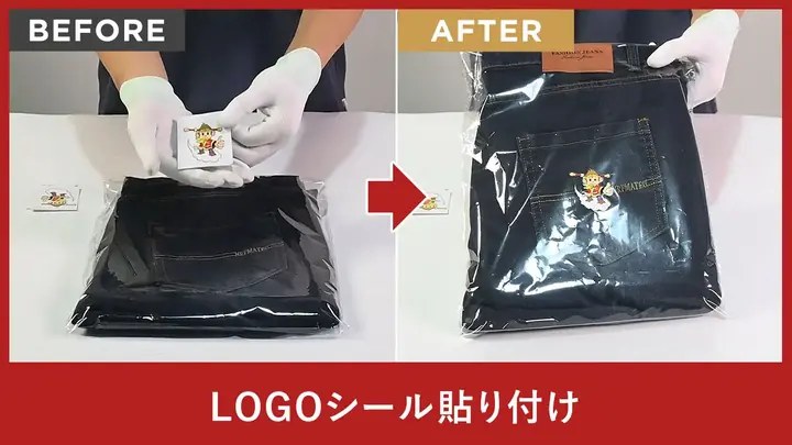 LOGOシール貼り付け